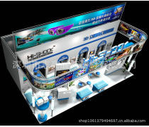 會務(wù)展示熱賣促銷