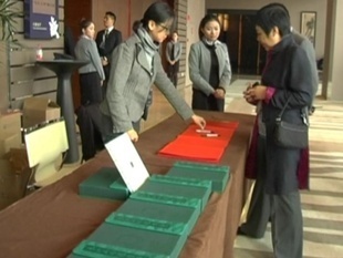會務(wù)及活動策劃-專業(yè)提供為各類型、活動慶典、新開張、新品展覽發(fā)布服務(wù)-會務(wù)及活動.