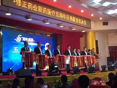 長沙會(huì)務(wù)活動(dòng)公司,會(huì)議獎(jiǎng)勵(lì)旅游服務(wù),長沙展覽展示工廠就找三牛文化 全國大型連鎖會(huì)展品牌企業(yè)