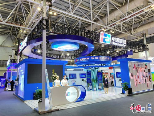 2023年網(wǎng)絡安全博覽會在福州舉行 人工智能大模型產(chǎn)品首次亮相