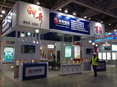 北京展會安裝哪家好