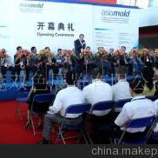 【提供東莞會議策劃服務-東莞會議策劃】價格,廠家,圖片,會務活動策劃,東莞雙色展覽 -