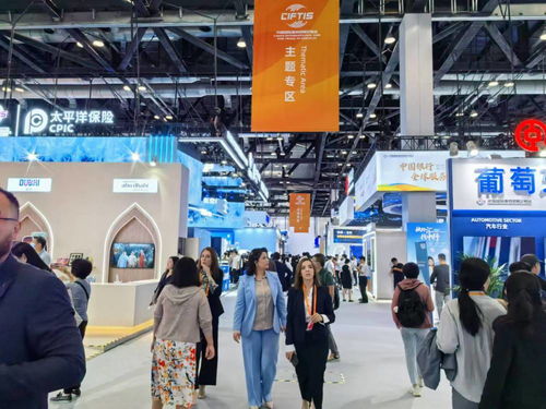 2024服貿(mào)會(huì) 新華視點(diǎn) 激活新動(dòng)能 共享新機(jī)遇 2024年服貿(mào)會(huì)觀察