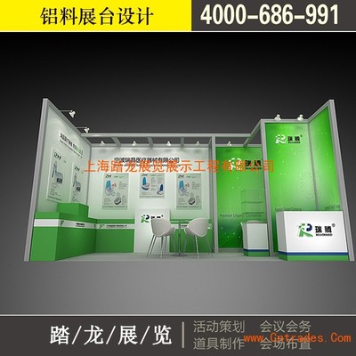 上海鋁料搭建工廠