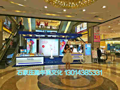 【石家莊巡展搭建-施華美搭建工廠-石家莊展覽特裝】?jī)r(jià)格,廠家,會(huì)務(wù)及活動(dòng)策劃-搜了網(wǎng)