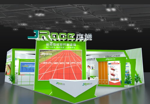 展會 杰銳攜三大創(chuàng)新系列產(chǎn)品助力75屆教育裝備展