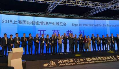 2018上海萬人物博會高效舉辦的背后 釘釘提供整套會務解決方案