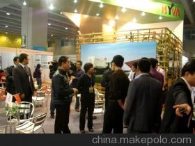 【展會(huì)邀請(qǐng)函】?jī)r(jià)格,廠(chǎng)家,圖片,會(huì)議會(huì)務(wù)服務(wù),廣州博昌展覽服務(wù)-