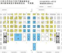 【杭州展覽展示公司杭州展覽展會(huì)搭建設(shè)計(jì)制作杭州展會(huì)搭建布置制作公司舞臺(tái)搭建特裝服務(wù)會(huì)場(chǎng)會(huì)議布置浙江展覽】1,價(jià)格,廠(chǎng)家,供應(yīng)商,會(huì)議、會(huì)務(wù)