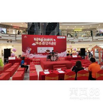 【?？谌齺喡费蒈?chē)展巡展會(huì)議會(huì)務(wù)執(zhí)行演出服務(wù)】-
