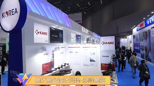 2021年上海國(guó)際汽車(chē)零配件維修檢測(cè)診斷設(shè)備及服務(wù)用品展覽會(huì)延期了